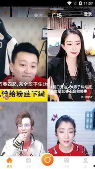 大哭吃瓜视频大全下载,笑中带泪的瞬间回顾