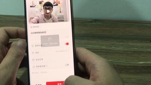 吃小瓜抖音短视频怎么拍,轻松拍出“吃小瓜”趣味瞬间