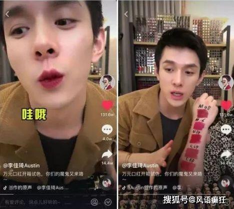 吃小瓜抖音短视频怎么拍,轻松拍出“吃小瓜”趣味瞬间