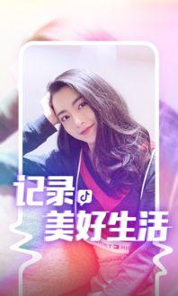 抖音漫羽毛吃瓜视频,揭秘娱乐圈幕后真相