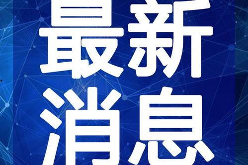 群众吃瓜英语怎么读视频,Eating Watermelons in the Public Eye: A Glimpse into Viral Video Trends