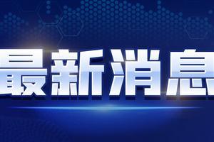 群众吃瓜英语怎么读视频,Eating Watermelons in the Public Eye: A Glimpse into Viral Video Trends