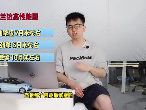 武汉吃瓜老百姓视频最新,揭秘市民热议话题背后的真相