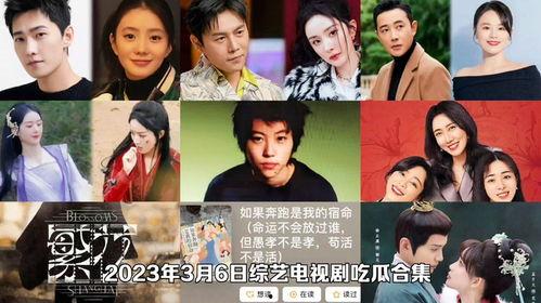 6岁吃瓜的视频,萌态十足引网友热议