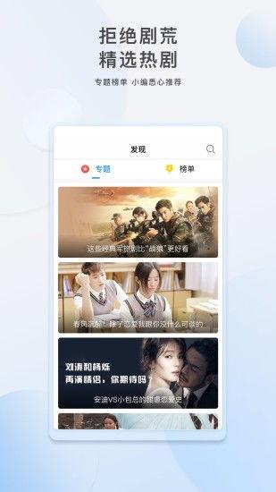 拼命吃瓜小孩视频大全下载,欢乐瞬间尽收眼底