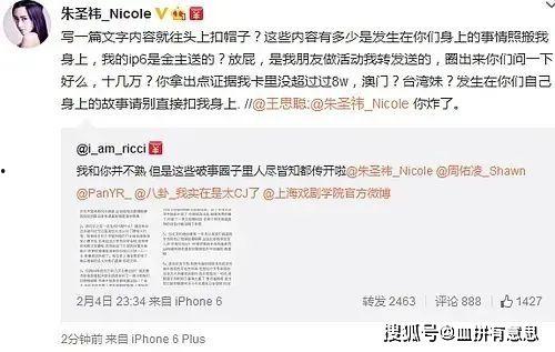 网红视频吃瓜软件破解版,破解版软件深度解析