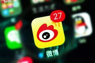 微博小视频吃瓜,揭秘娱乐圈幕后故事