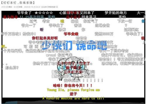 全网热门事件吃瓜视频你懂的,揭秘“吃瓜视频”背后的热门事件真相