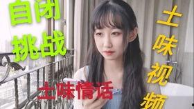 挑战吃瓜视频大全,趣味横生的瓜界盛宴