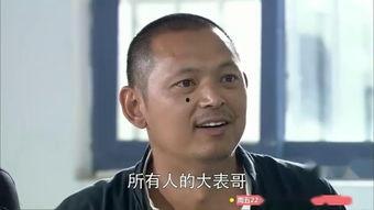 广西表哥吃瓜事件视频