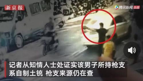 广西表哥吃瓜事件视频