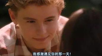 怦然心动综艺吃瓜视频免费观看
