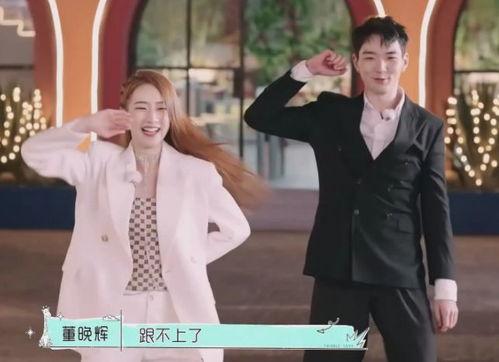 怦然心动综艺吃瓜视频免费观看