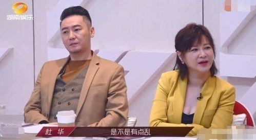 张萌和秦昊吃瓜视频大全,娱乐圈幕后趣闻大揭秘