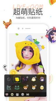 吃瓜小视频合集,吃瓜小视频合集趣味盘点