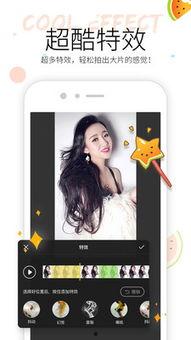 吃瓜小视频合集,吃瓜小视频合集趣味盘点