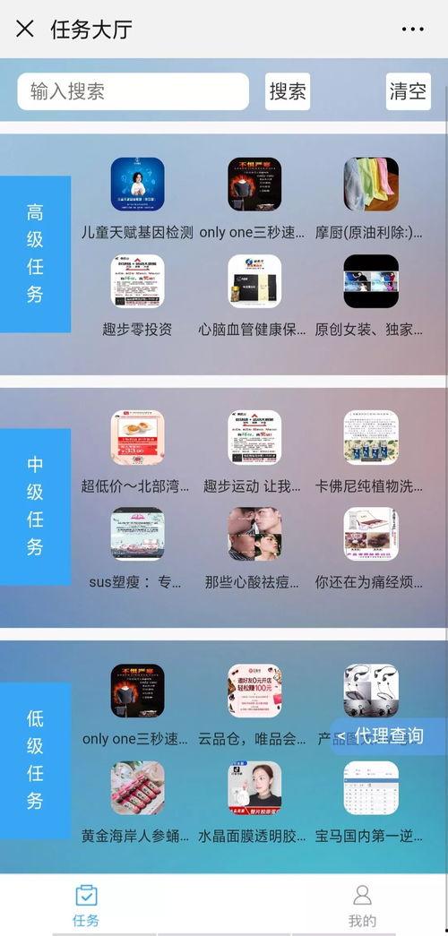 吃瓜微信群视频下载链接,吃瓜微信群独家视频，一键下载尽享精彩瞬间