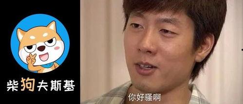 抖音笑笑吃瓜视频,笑笑吃瓜，揭秘网红美食背后的故事