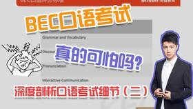 哪里可以找到吃瓜视频,吃瓜视频的生成奥秘与观看指南