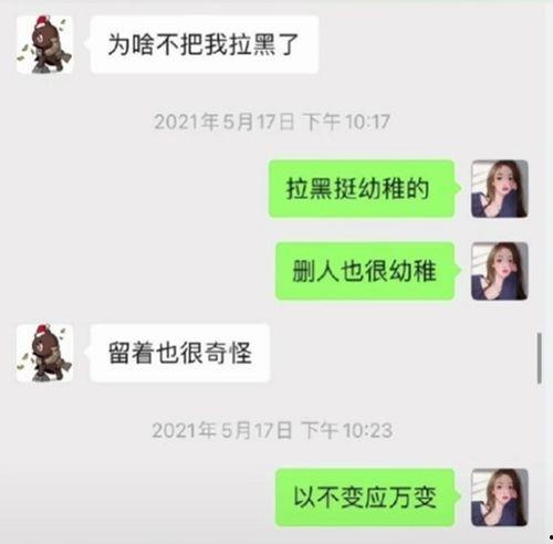 吃瓜视频可以转发吗