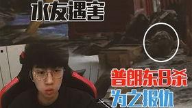 吃鸡主播吃瓜初言视频下载,视频下载背后的精彩瞬间