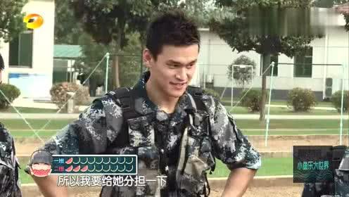 黄子韬和杨幂吃瓜视频合集,娱乐圈幕后故事大揭秘