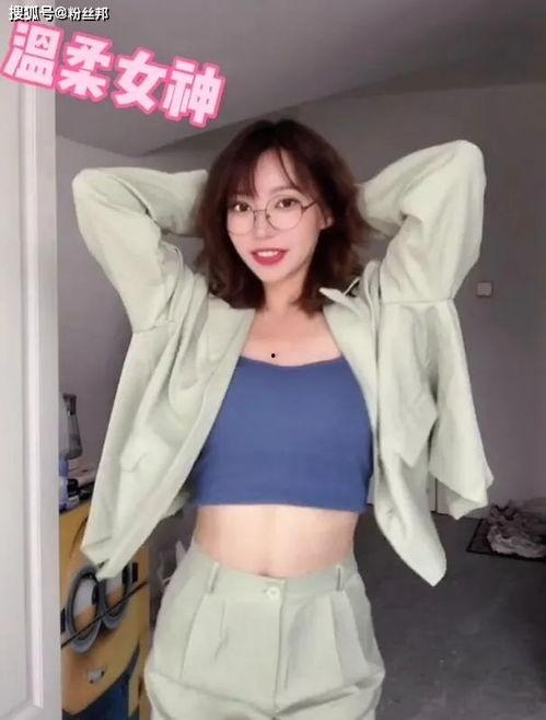 吃瓜女网红视频清晰图片,揭秘吃瓜女网红的绝美瞬间