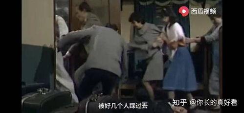 躺床下吃瓜视频