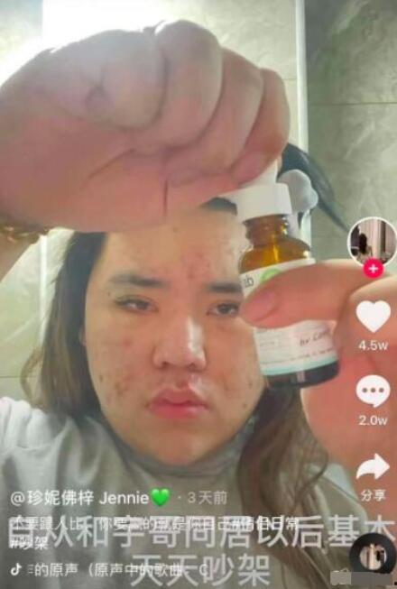 吃瓜视频是怎么回事,网络热议背后的真相与影响