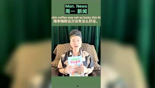 吃瓜配音乐乐乐视频,跟随乐乐视频感受音乐与瓜子的完美融合