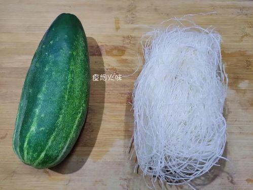 吃哈米瓜好不好吃呢视频,美味还是失望？