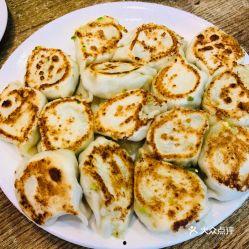 老王头吃角瓜视频,趣味横生引网友热议