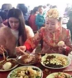 四川新娘吃瓜视频大全,趣味横生的婚礼瞬间