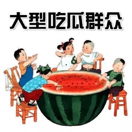 吃瓜看戏长命百岁视频,乐享人生——揭秘长命百岁的生活秘诀