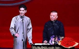 德云社内部吃瓜视频下载,吃瓜视频背后的精彩瞬间