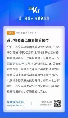 吃瓜群众起源视频,从起源视频看网络文化的崛起与演变