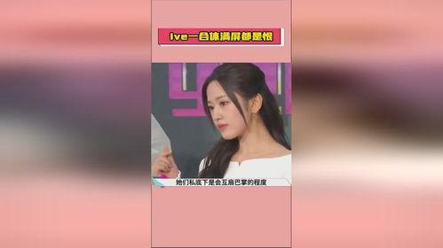 快乐圈吃瓜视频在线观看,吃瓜视频在线观看，畅享欢乐时光