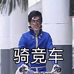 吃瓜男女表情包动态视频,笑料横生，表情包界的欢乐盛宴