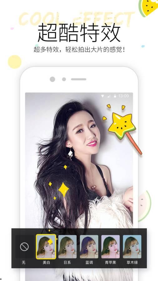 吃瓜小视频去哪儿下载啊,轻松获取热门内容