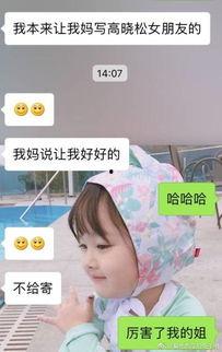 西瓜视频兔兔吃瓜,趣味横生的短视频盛宴