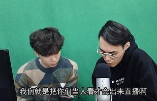 谈恋爱全家吃瓜视频大全,全家围观恋爱甜蜜瞬间视频大盘点