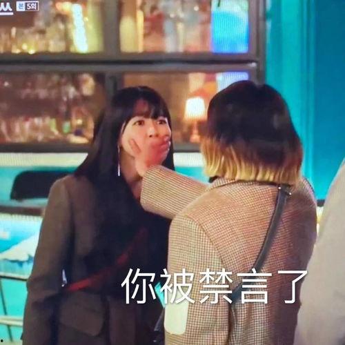 大型粉丝吃瓜事件真相视频,真相视频背后的惊人内幕