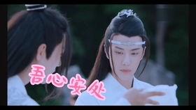 大型粉丝吃瓜事件真相视频,真相视频背后的惊人内幕